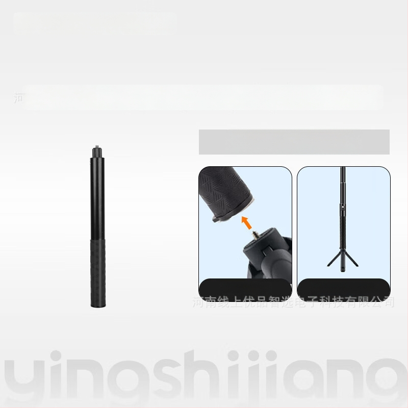 Trepied cu mâner rotativ din aliaj de aluminiu, extensie pentru camere Insta360 și camere panoramice DJI, model Zd-0258, 4 secțiuni, sarcină maximă până la 2 kg