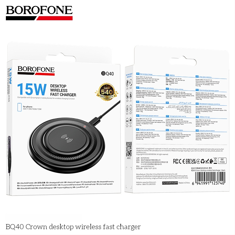 BOROFONE BQ40 Desktop ultra-tanki bežični brzo punjenje držač za telefon, 15W, kružna baza, punjač za slušalice