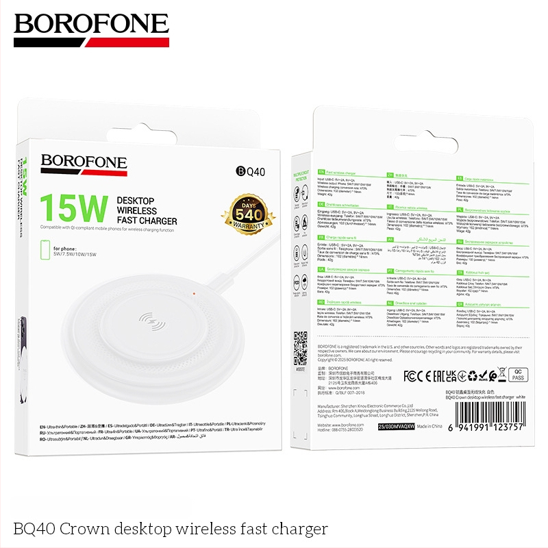 BOROFONE BQ40 Desktop ultra-tanki bežični brzo punjenje držač za telefon, 15W, kružna baza, punjač za slušalice