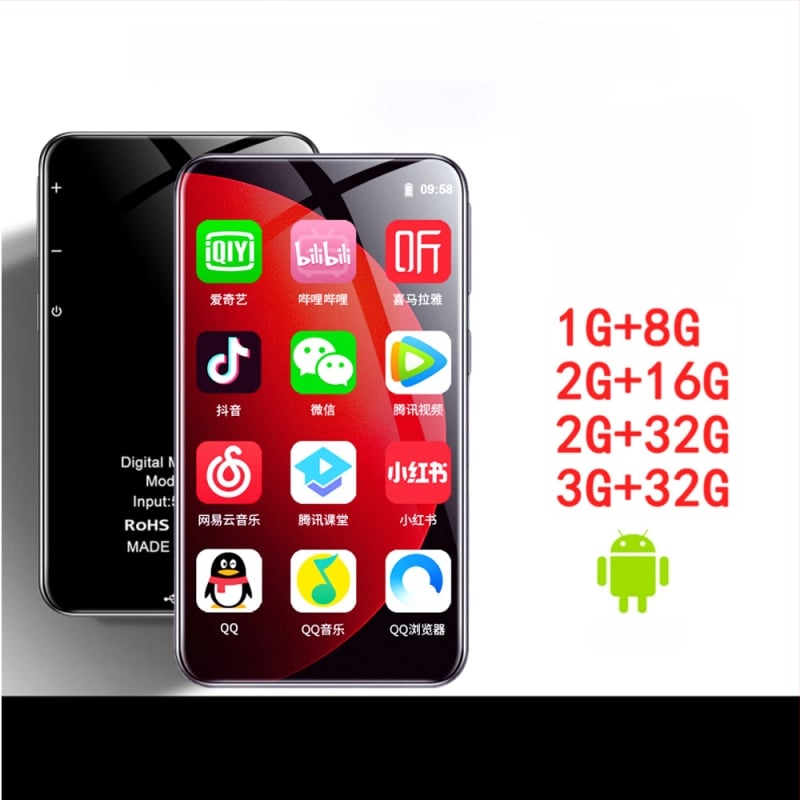 Android skārienekrāna mūzikas atskaņotājs ar WiFi, atbalsta MP3/MP4/MP5, TF karte, USB 2.0