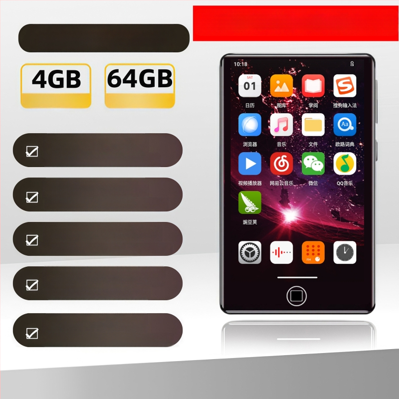 Android skārienekrāna mūzikas atskaņotājs ar WiFi, atbalsta MP3/MP4/MP5, TF karte, USB 2.0