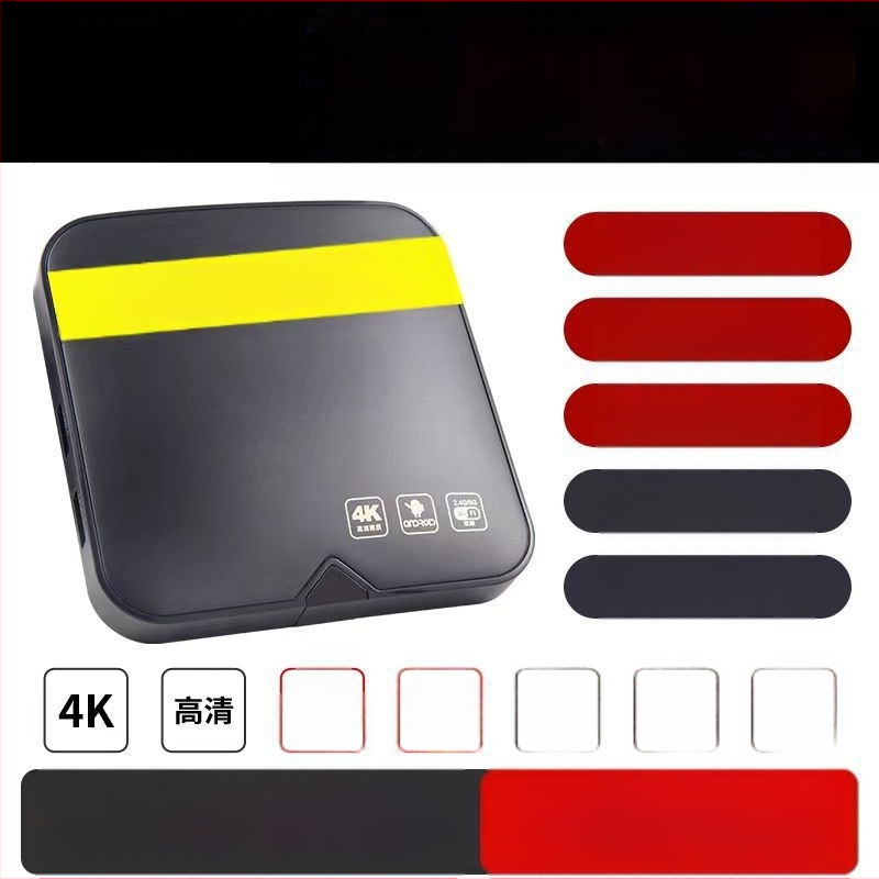 Bežični 4K set-top box za kućnu upotrebu, sa zrcaljenjem zaslona i mrežnim playerom