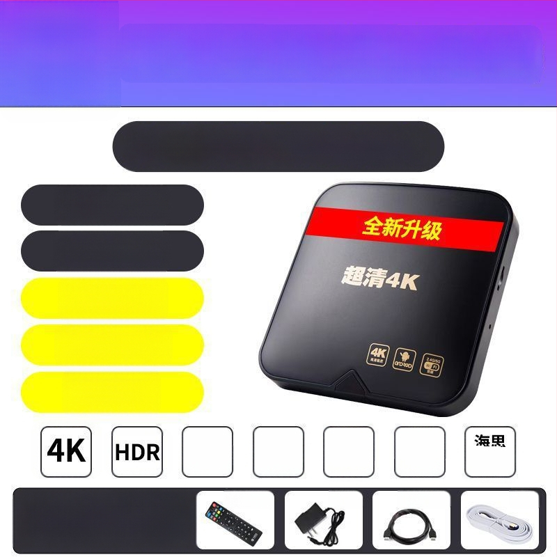 Bežični 4K set-top box za kućnu upotrebu, sa zrcaljenjem zaslona i mrežnim playerom