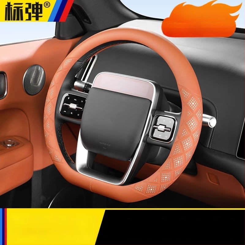 Navlaka za volan L6L7L8L9 – za sve sezone, perforirana, protuklizna dodatna oprema unutrašnjosti automobila