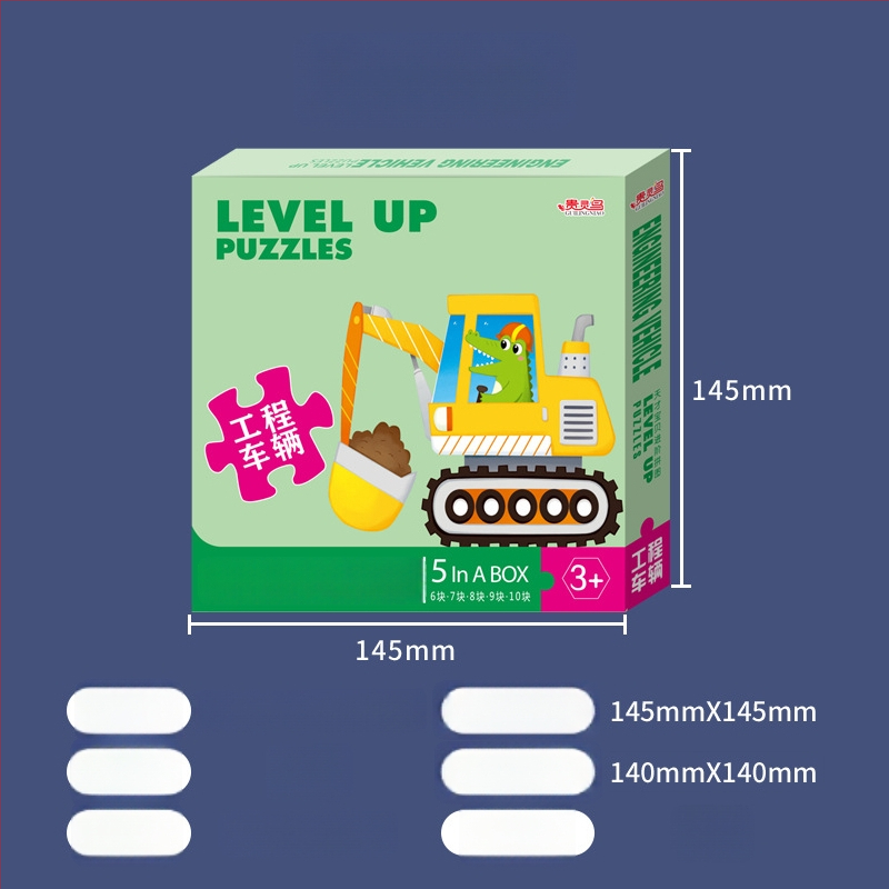 Пъзел карти: 5-10 карти с животни, динозаври и строителни машини; хартия; за деца 0-3 г.; цветна кутия.