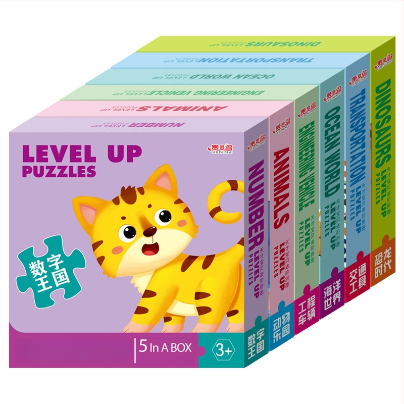 Пъзел карти: 5-10 карти с животни, динозаври и строителни машини; хартия; за деца 0-3 г.; цветна кутия.