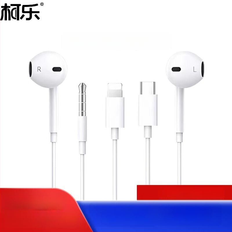 Type-C kabelis iekšējās auss austiņas, kustīga spole, 1,2 m kabelis, jutīgums 110 dB