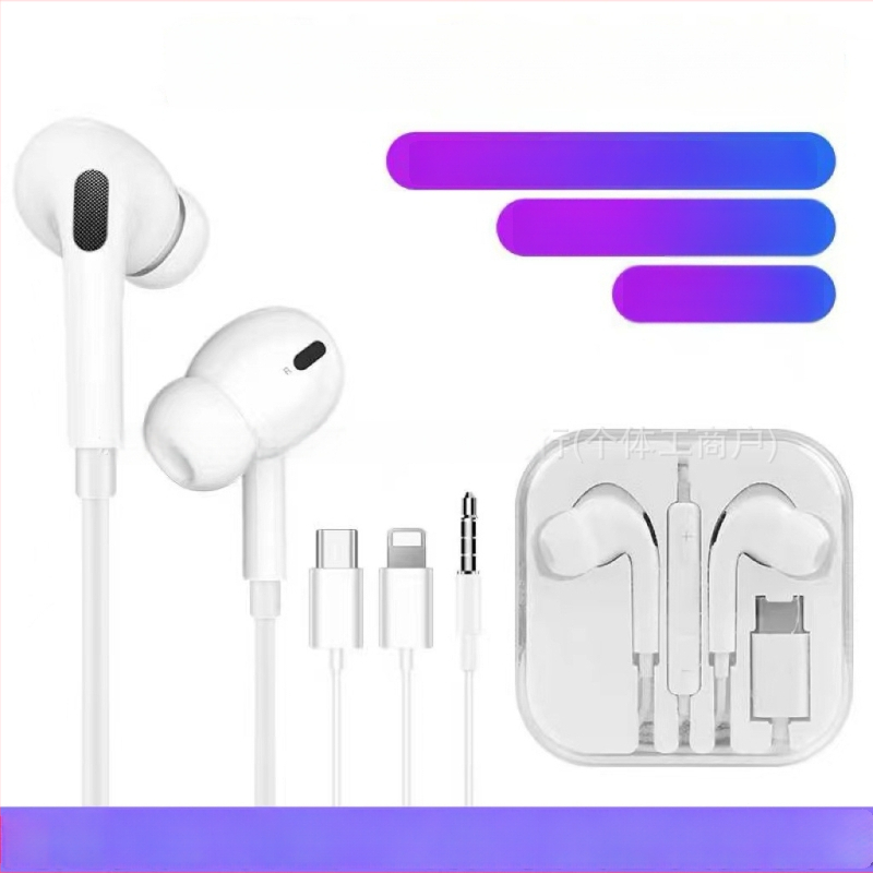 3,5 mm uz USB-C adapteris Apple vadiem klausulēm (2. un 3. paaudze) – Android saderīgs, in-ear dizains