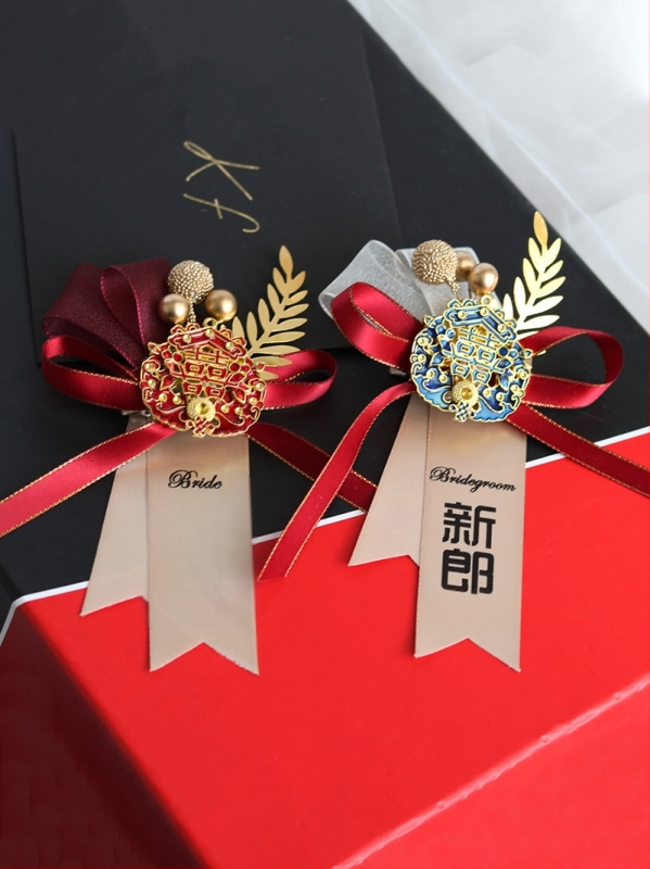 Visas vestuvinių corsage komplektas vestuvinei komandai, riešo corsage kinų stiliuje, paruoštas dovanai