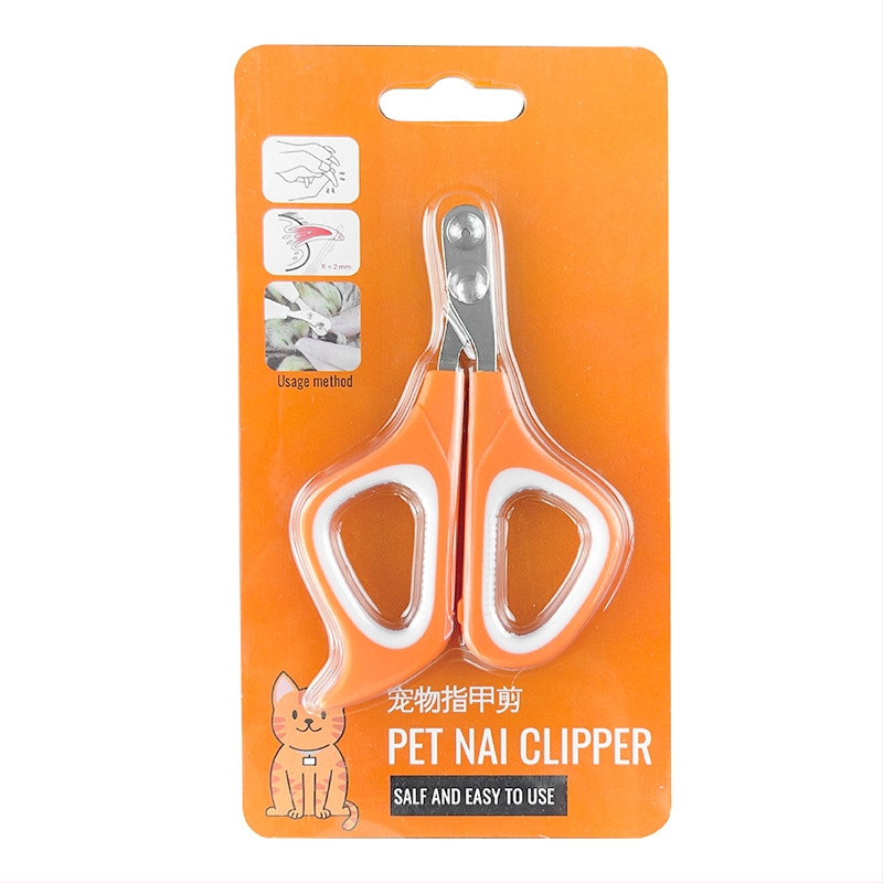 Tăietor de unghii pentru pisici, design cu gaură circulară, prietenos pentru începători, instrument de îngrijire pentru animale de companie