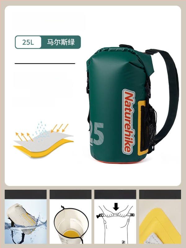 Ārējā ūdensnecaurlaidīgā soma ar sausā–mokra atdalīšanu raftingam, pludmalei, peldēšanai un niršanai — mugursomas uzglabāšanai, zīda ziedu materiāls, pavasaris 2025