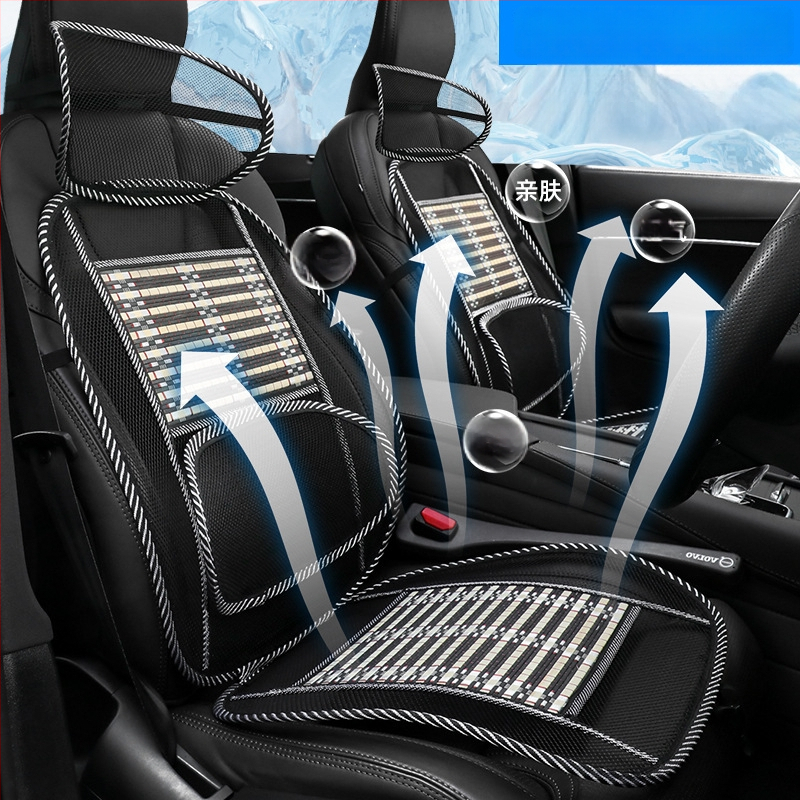 Μαξιλάρι καθίσματος αυτοκινήτου με μασάζ, αναπνεύσιμο μεταλλικό πλέγμα, χωρίς γέμισμα, απλός σχεδιασμός, κατάλληλο για όλες τις εποχές, οχήματα γενικής χρήσης