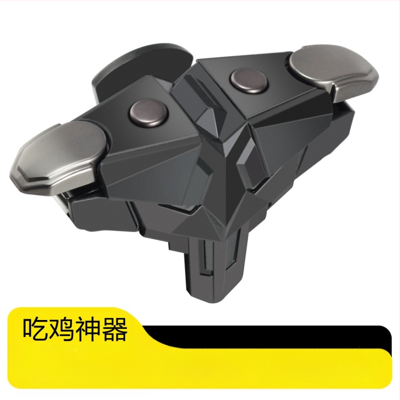 Безжичен мобилен геймпад за стрелкови игри, ABS+сплав конструкция, с вибрационна обратна връзка, универсален за Android и iPhone, модел Z4