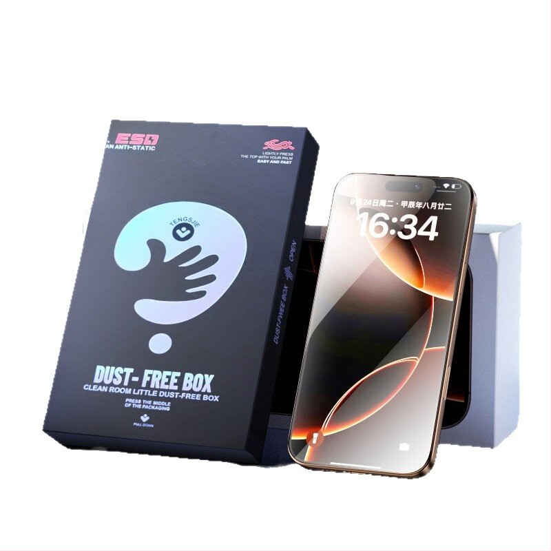 Temperēta stikla ekrāna aizsargs iPhone 14 Pro Max – priekšējā plēve, HD skaidrība, Anti-Peep, putekļu izturība