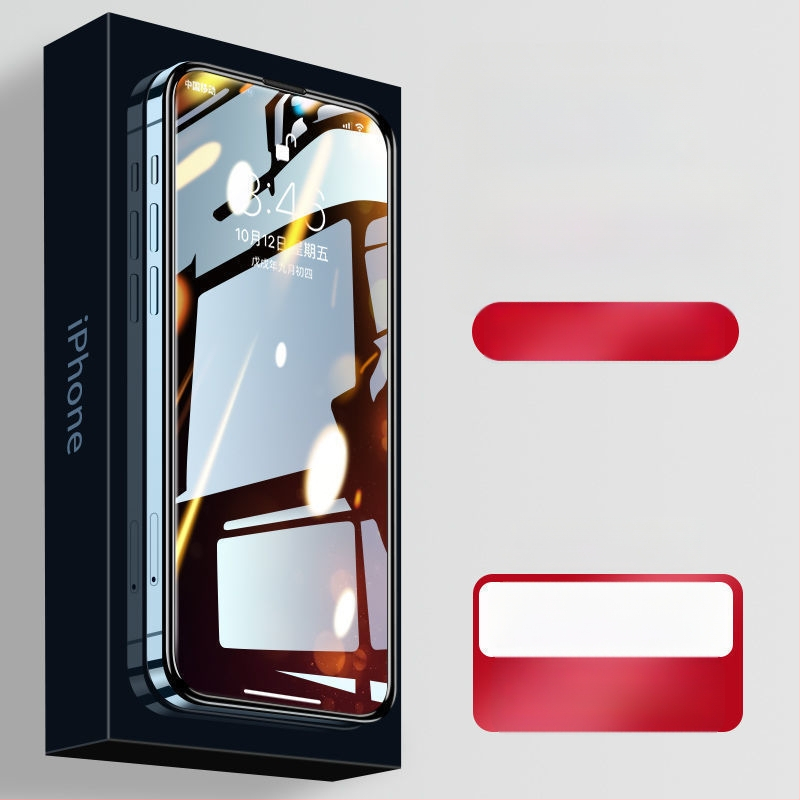 Защитно покритие за целия екран от закалено стъкло за iPhone 13, 12/11 Pro, X/XR/XS Max — анти поверителност, HD яснота, анти Blu-ray