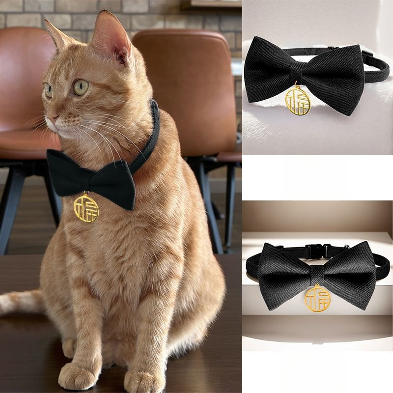 Котешки нашийник с папийонка от мохер – за котки, международен износ, фабрично директен продукт