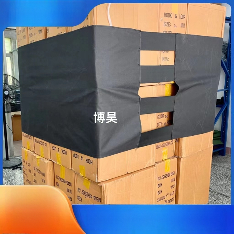 Bandă Velcro pentru îmbrăcăminte, Polyester, Bo Hao