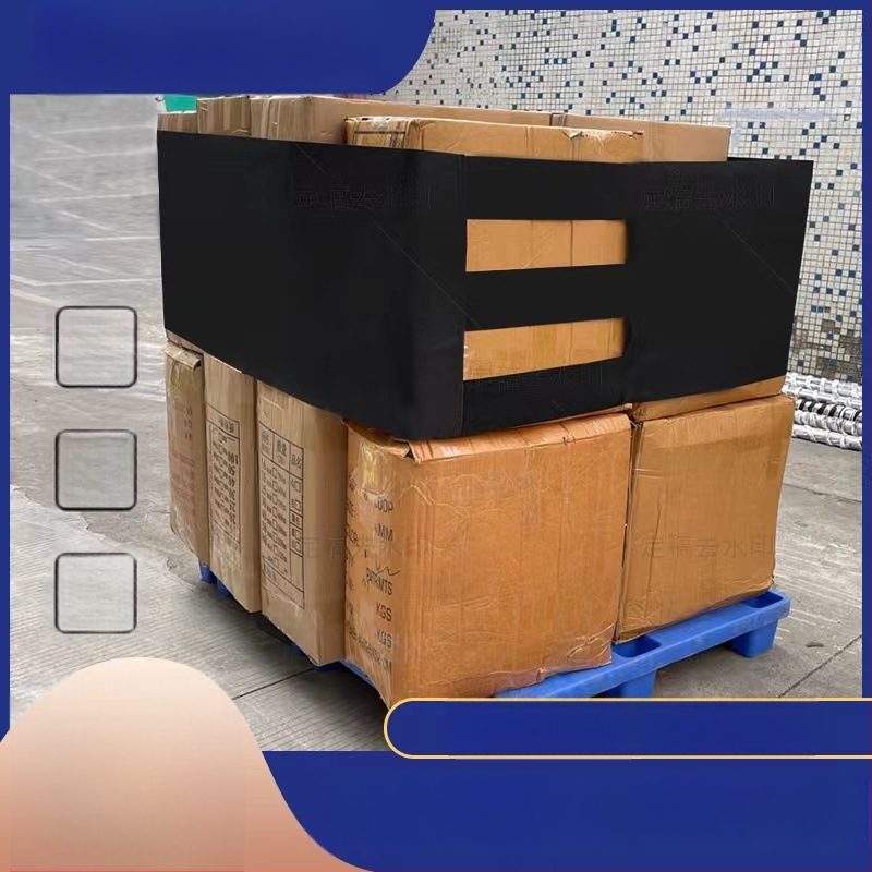 Bandă Velcro pentru îmbrăcăminte, Polyester, Bo Hao