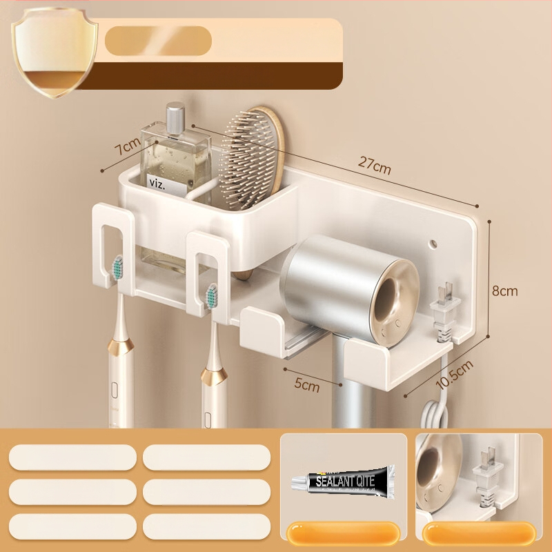 Стелаж за електрическа четка за зъби, стенен монтаж без пробиване, интегриран държач за сешоар и чаши за устата | алуминиева сплав, 15 кг носимост, 1 рафт, модерен минималистичен стил
