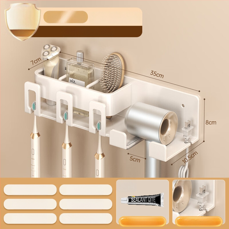 Стелаж за електрическа четка за зъби, стенен монтаж без пробиване, интегриран държач за сешоар и чаши за устата | алуминиева сплав, 15 кг носимост, 1 рафт, модерен минималистичен стил