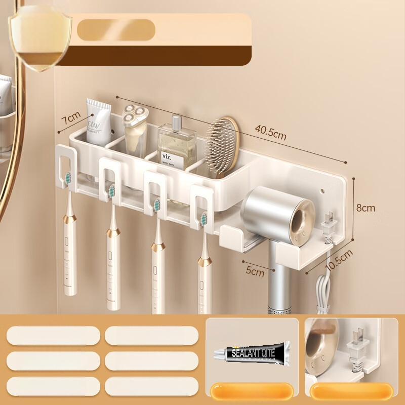 Стелаж за електрическа четка за зъби, стенен монтаж без пробиване, интегриран държач за сешоар и чаши за устата | алуминиева сплав, 15 кг носимост, 1 рафт, модерен минималистичен стил