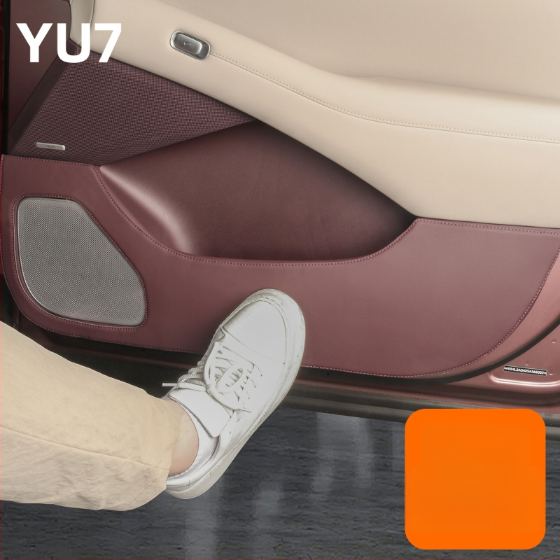 Nappa ādas durvju aizsargs Xiaomi Yu7 – iekšējā durvju paneļa aizsardzība, pret netīrumiem, Coolness zīmols