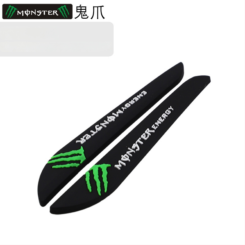 Che Shangya automašīnas durvju pretkolīzijas lente, mīksta gumija, modelis 166, pielāgojama