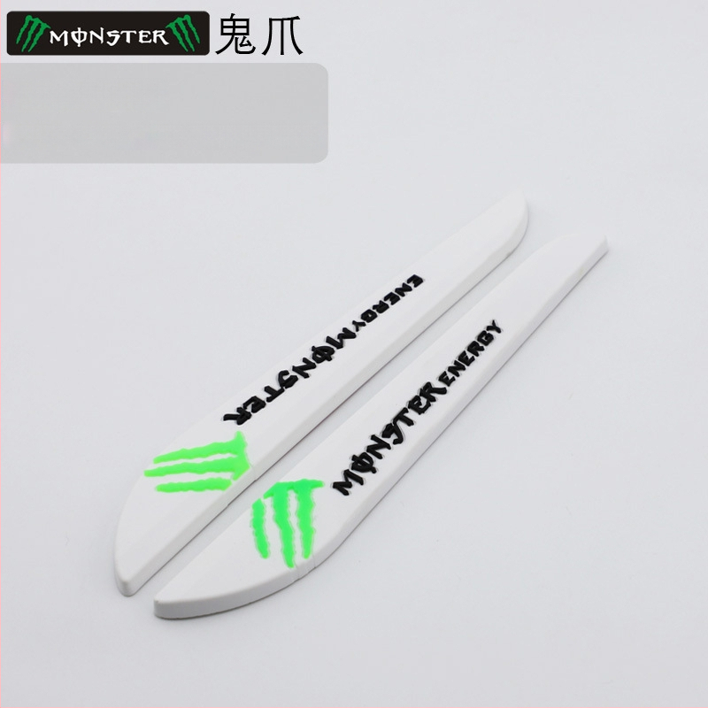 Che Shangya automašīnas durvju pretkolīzijas lente, mīksta gumija, modelis 166, pielāgojama