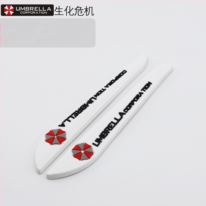 Che Shangya automašīnas durvju pretkolīzijas lente, mīksta gumija, modelis 166, pielāgojama