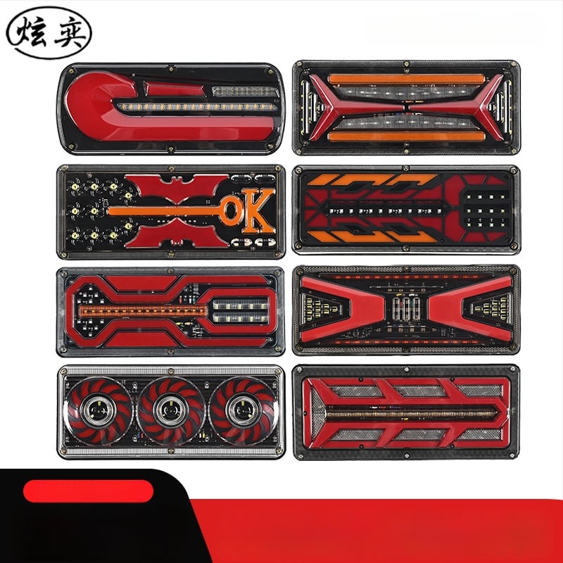 LED задно светло за ванове, камиони и ремаркета, 24V, алуминиева отливка, част 01