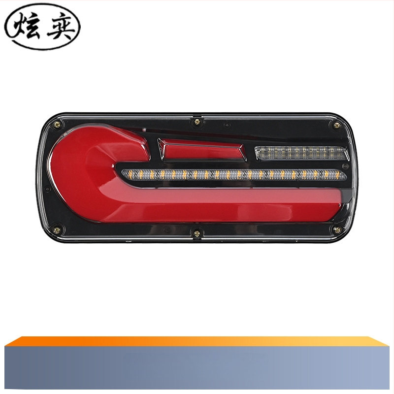 LED задно светло за ванове, камиони и ремаркета, 24V, алуминиева отливка, част 01