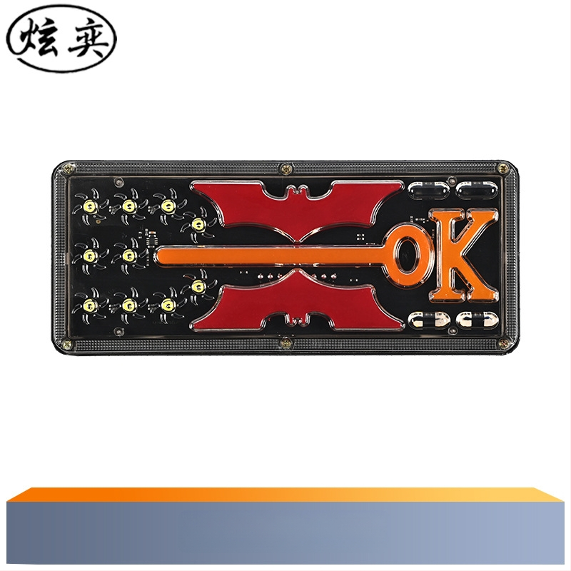 LED задно светло за ванове, камиони и ремаркета, 24V, алуминиева отливка, част 01