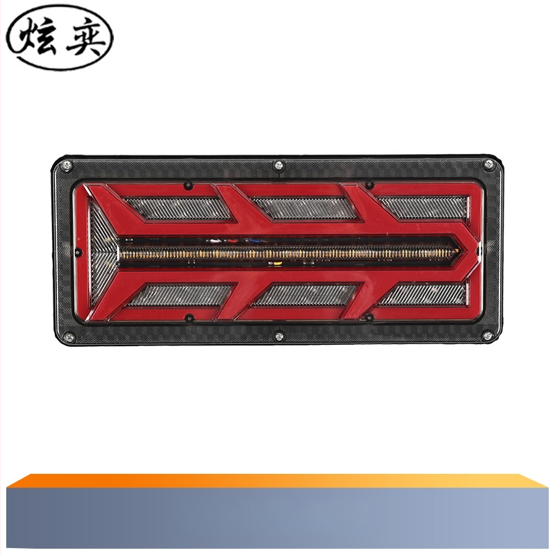 LED задно светло за ванове, камиони и ремаркета, 24V, алуминиева отливка, част 01