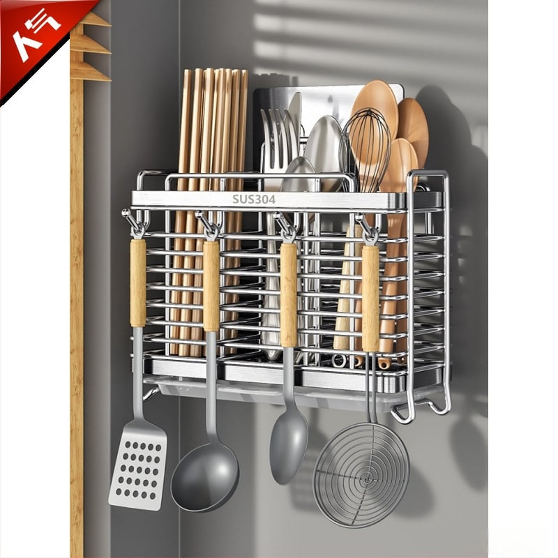 Seinasse monteeritav köögitarvete hoidik 304 roostevabast terasest, nuga hoidja ja lusikate hoiustamine