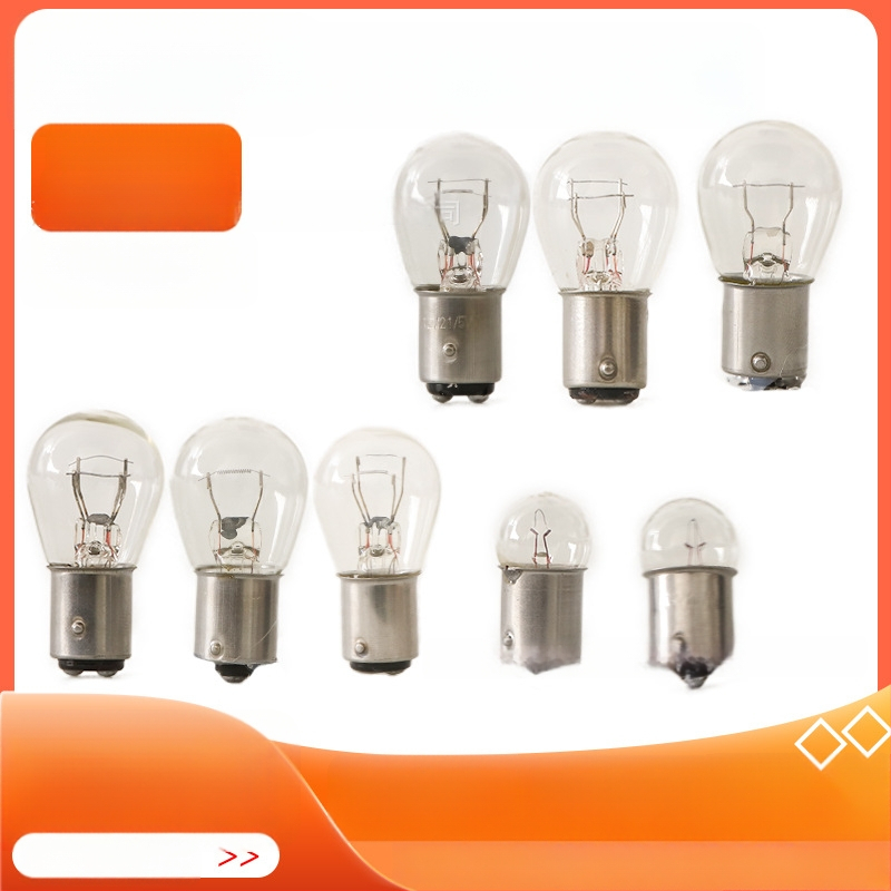 12V автомобилна лампа за спирачни светлини и сигнализация, модел Q25, 21/5 W, 1850 lm, кръгъл корпус