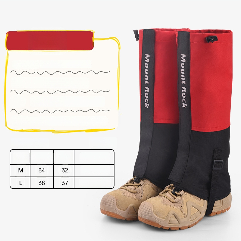 Детски протектор за прасци — защита на прасци, Oxford плат (Марка Mount Rock; Основен материал: Oxford cloth; Подходящи лица: деца; Подходящи сценарии: туризъм и къмпинг; Защитни части: прасец)