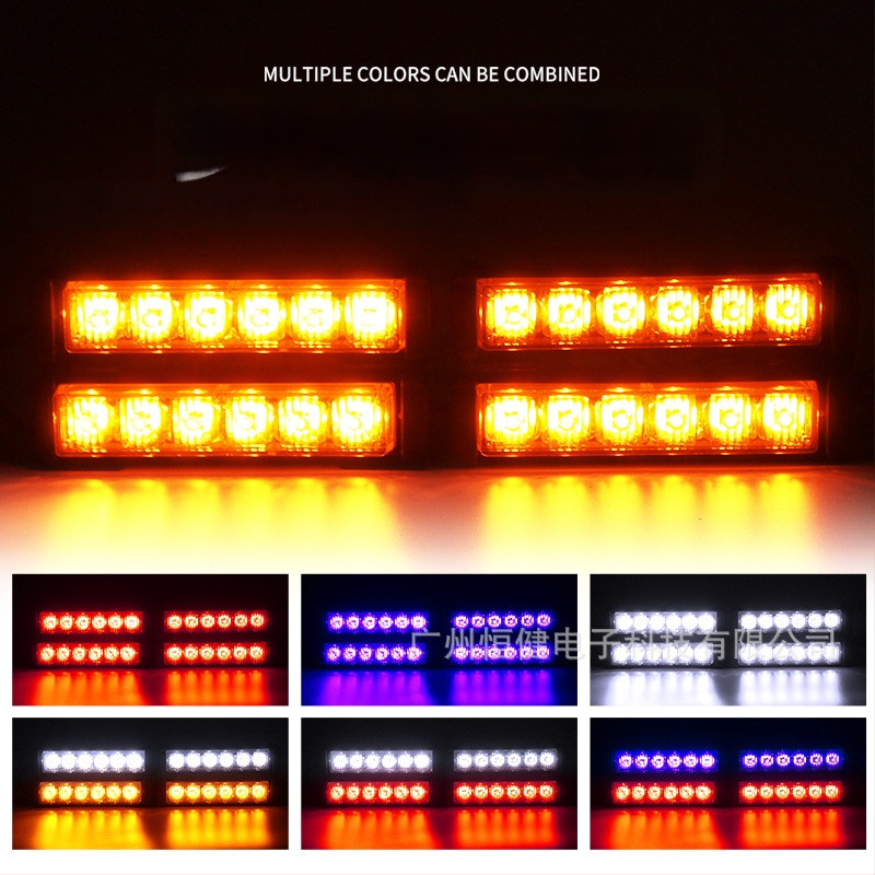 4-в-1 високопроизводителни DRL със 24 LED, 36W, 12-24V, корпус от алуминиева сплав, за монтаж в централната решетка и предния буфер (Модел 206)