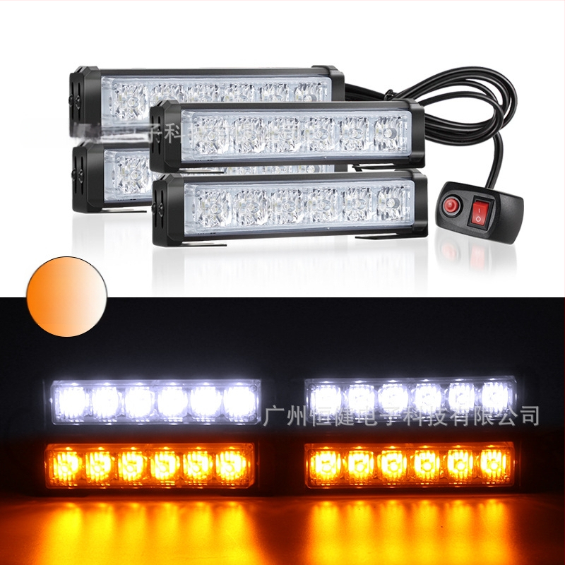 4-в-1 високопроизводителни DRL със 24 LED, 36W, 12-24V, корпус от алуминиева сплав, за монтаж в централната решетка и предния буфер (Модел 206)