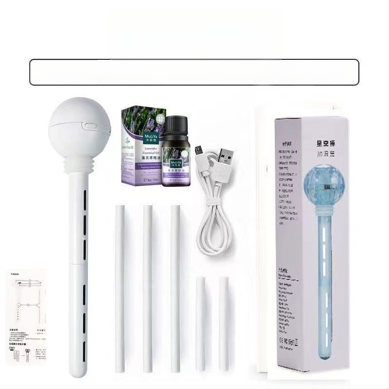 Φορτιζόμενος υγραντήρας, φορητός, διπλής χρήσης για αυτοκίνητο και σπίτι, κρύος ψεκασμός, 3ος τρόπος λειτουργίας