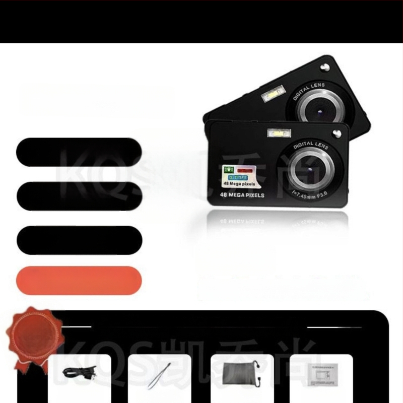 Rong Lai P20 CCD skaitmeninė kamera: 48 MP jutiklis, 8x optinis priartinimas, integruota kamera, optinė vaizdo stabilizacija