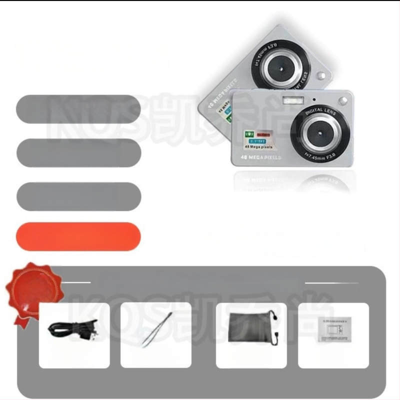 Rong Lai P20 CCD skaitmeninė kamera: 48 MP jutiklis, 8x optinis priartinimas, integruota kamera, optinė vaizdo stabilizacija