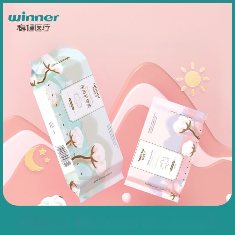 Medicinska njega jastučić | pamuk, prozračan | dnevna i noćna uporaba | rok trajanja 3 godine | Marka: Winner/steady | Odobrenje: Hubei 20162142268