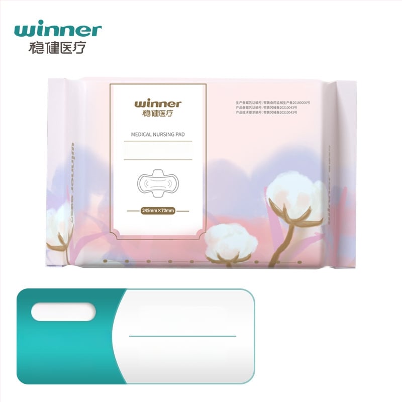 Medicinska njega jastučić | pamuk, prozračan | dnevna i noćna uporaba | rok trajanja 3 godine | Marka: Winner/steady | Odobrenje: Hubei 20162142268