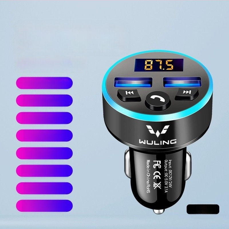 Player MP3 pentru mașină cu Bluetooth și încărcare pentru camioane Wuling/Hongguang S730