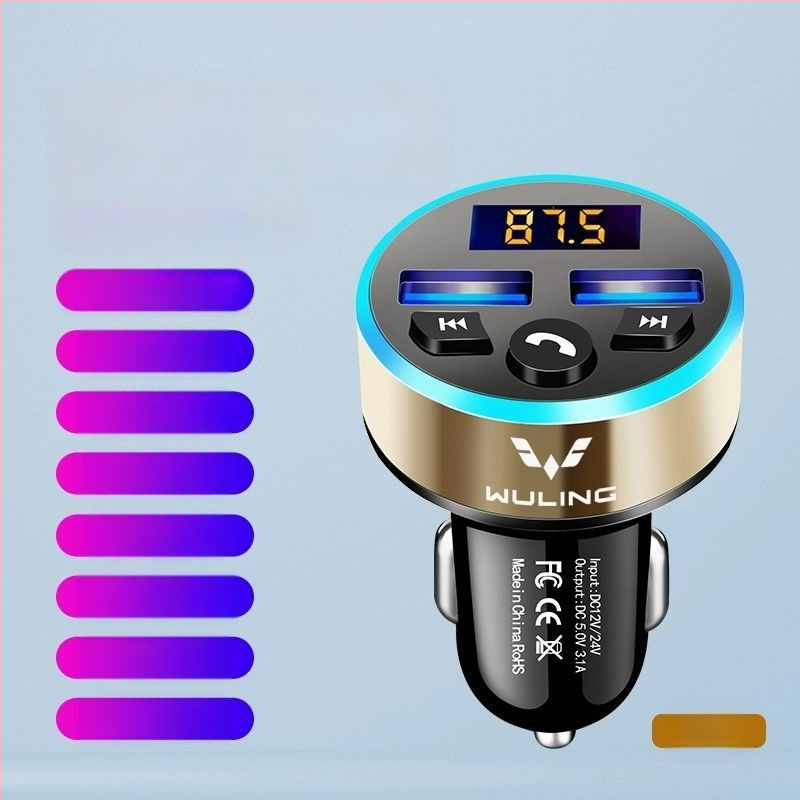 Player MP3 pentru mașină cu Bluetooth și încărcare pentru camioane Wuling/Hongguang S730