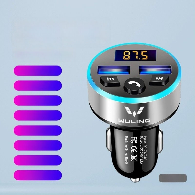 Player MP3 pentru mașină cu Bluetooth și încărcare pentru camioane Wuling/Hongguang S730