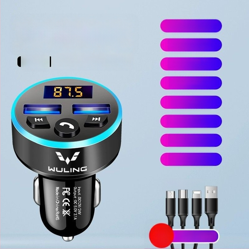 Player MP3 pentru mașină cu Bluetooth și încărcare pentru camioane Wuling/Hongguang S730