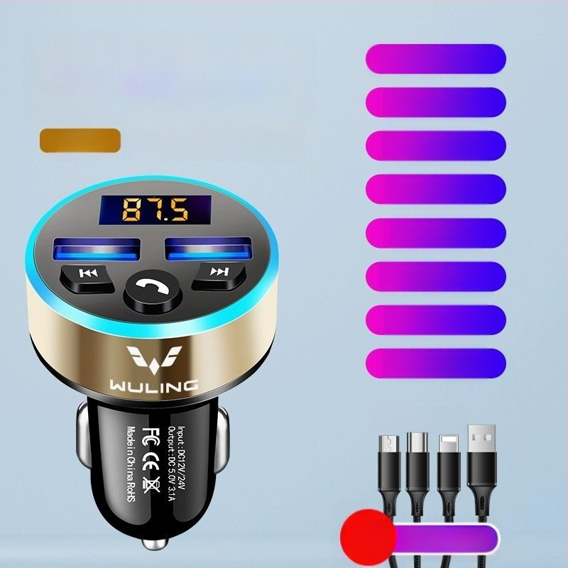 Player MP3 pentru mașină cu Bluetooth și încărcare pentru camioane Wuling/Hongguang S730