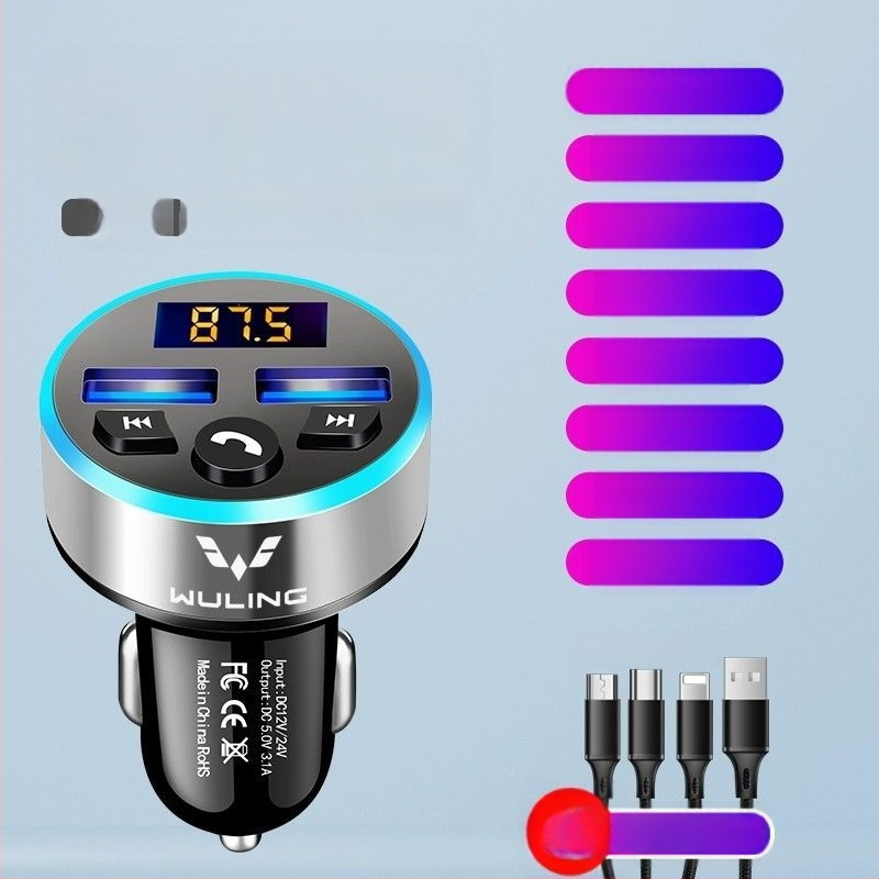 Player MP3 pentru mașină cu Bluetooth și încărcare pentru camioane Wuling/Hongguang S730