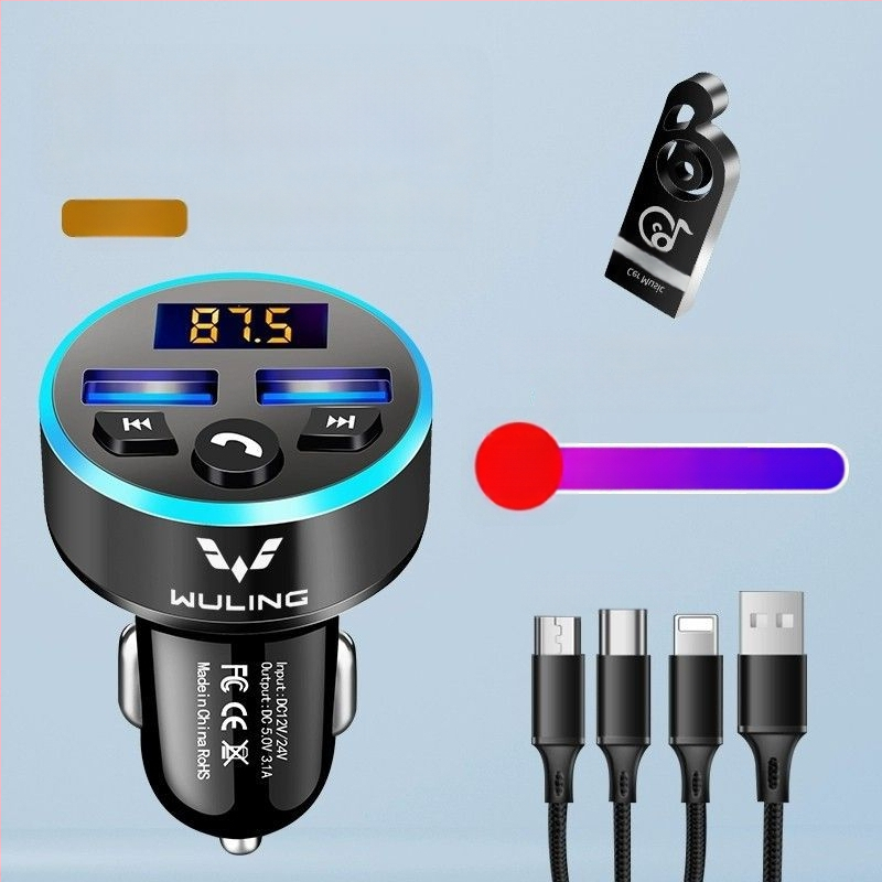 Player MP3 pentru mașină cu Bluetooth și încărcare pentru camioane Wuling/Hongguang S730